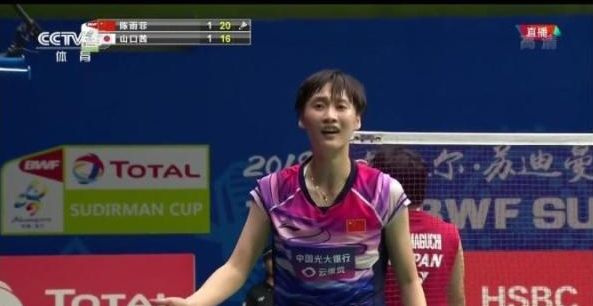 这使得球队 这使得球队