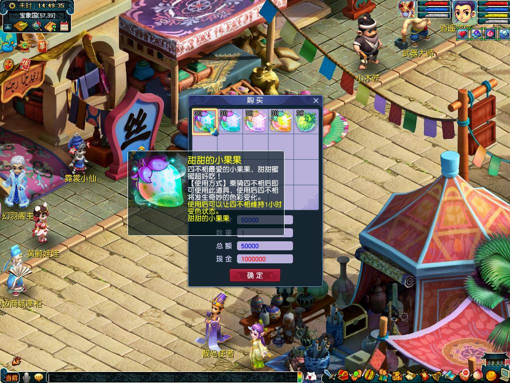 医生经过详 医生经过详