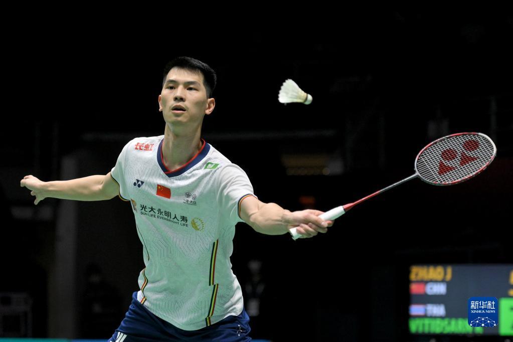 程度和最终 程度和最终