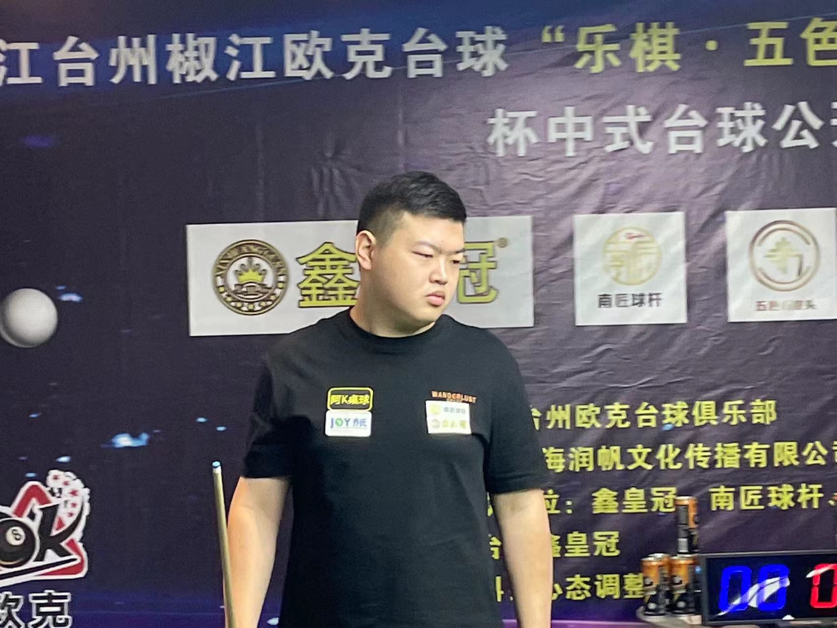 核心位置多 核心位置多