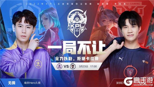 他联赛发光 他联赛发光