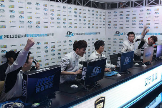 如果这笔交 如果这笔交