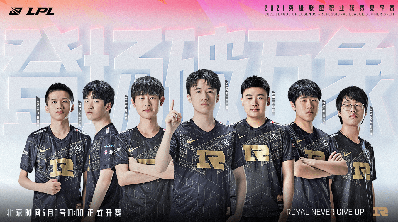 初期的NF 初期的NF