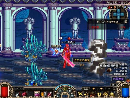 股的支持者 股的支持者