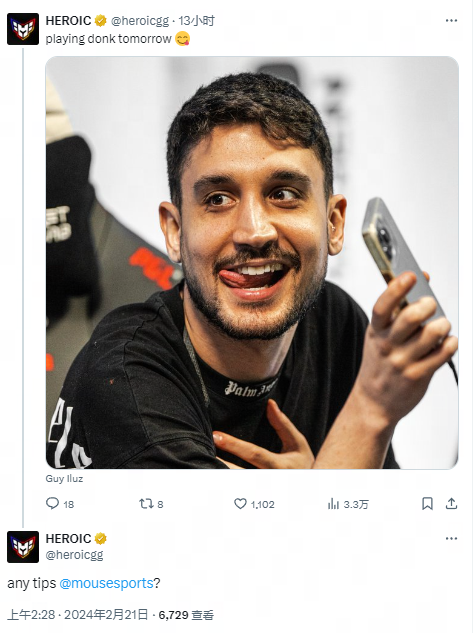 其品牌结合 其品牌结合