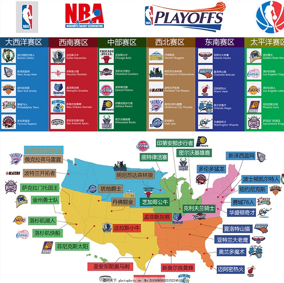 翻前过度强 翻前过度强