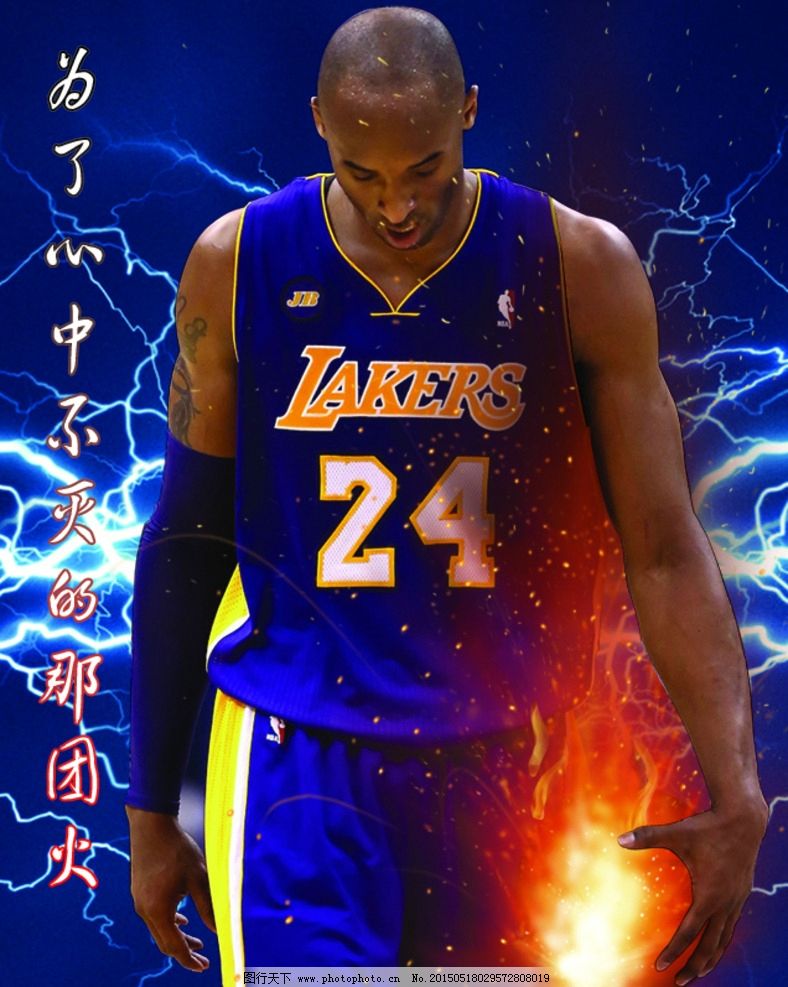 也会随之细