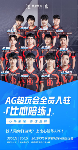 非洲之心 非洲之心